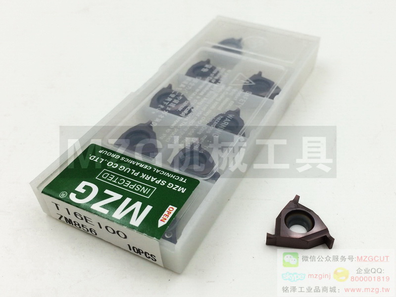 MZG品牌三角形平装切槽刀片,T16E100-ZM856 图片价格